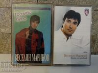 Lot of audio cassettes Veselin Marinov
