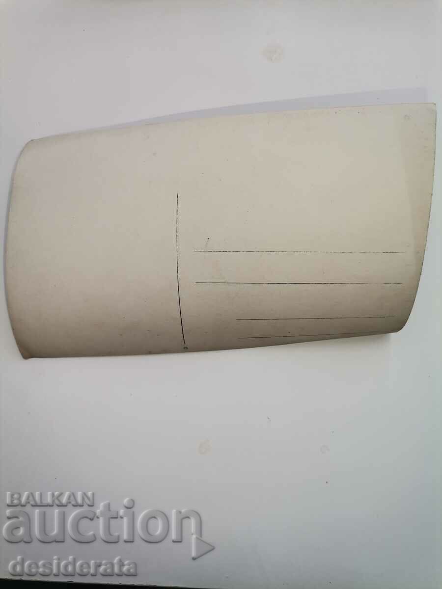 Old photograph from the town of Nevrokop with price 10.00 BGN | € 5.11