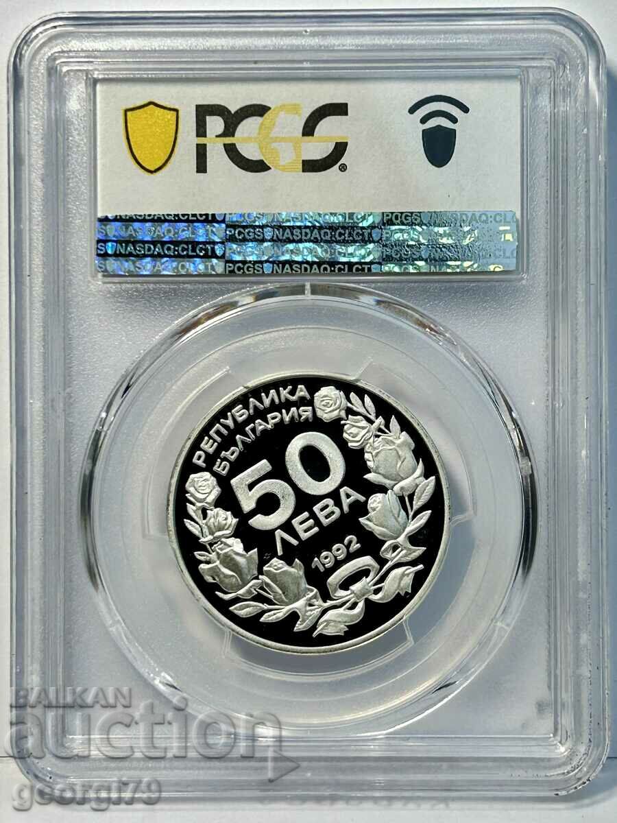 BGN 50 1992 PR 69 DCAM Ski Slalom with price 190.00 BGN | € 97.15 BGN 50 1992 PR 69 DCAM Ski Slalom with price 190.00 BGN | € 97.15