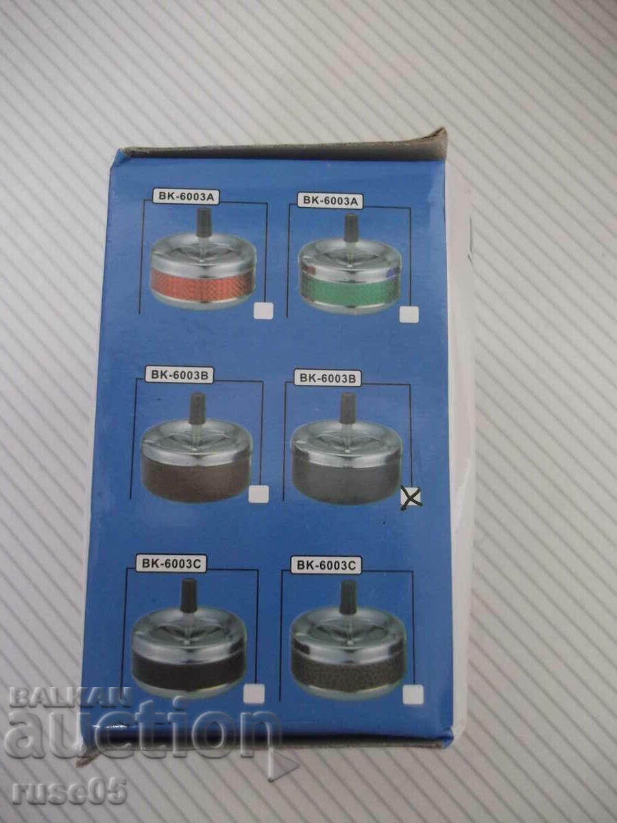 Ashtray "C1-512" windproof metal small new with price 3.00 BGN | € 1.53 Ashtray "C1-512" windproof metal small new with price 3.00 BGN | € 1.53