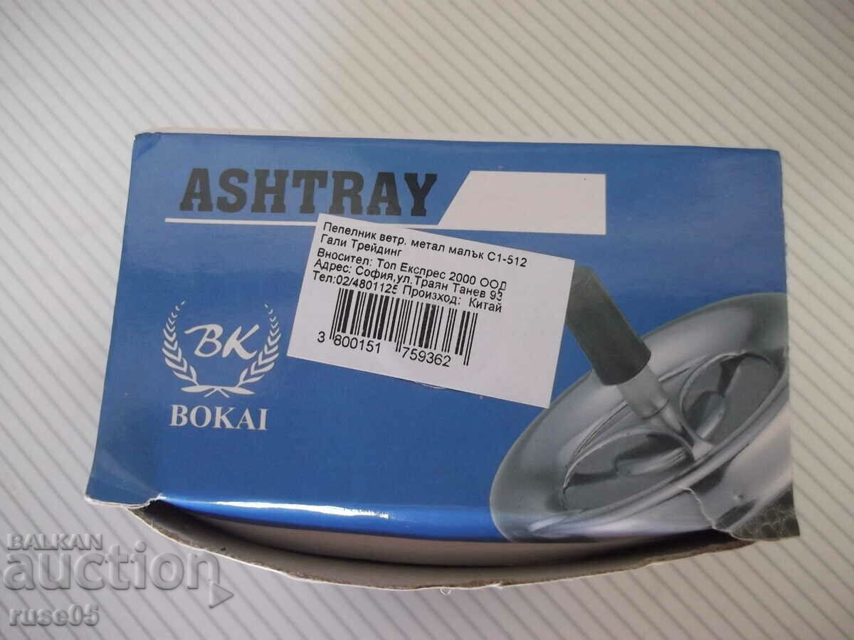 Auction Ashtray "C1-512" windproof metal small new Auction Ashtray "C1-512" windproof metal small new