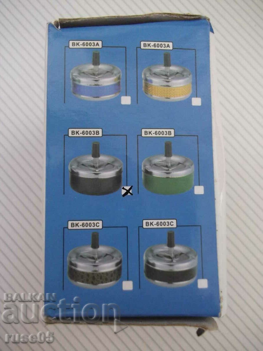 Ashtray "C1-512" windproof metal small new - 1 with price 3.00 BGN | € 1.53 Ashtray "C1-512" windproof metal small new - 1 with price 3.00 BGN | € 1.53
