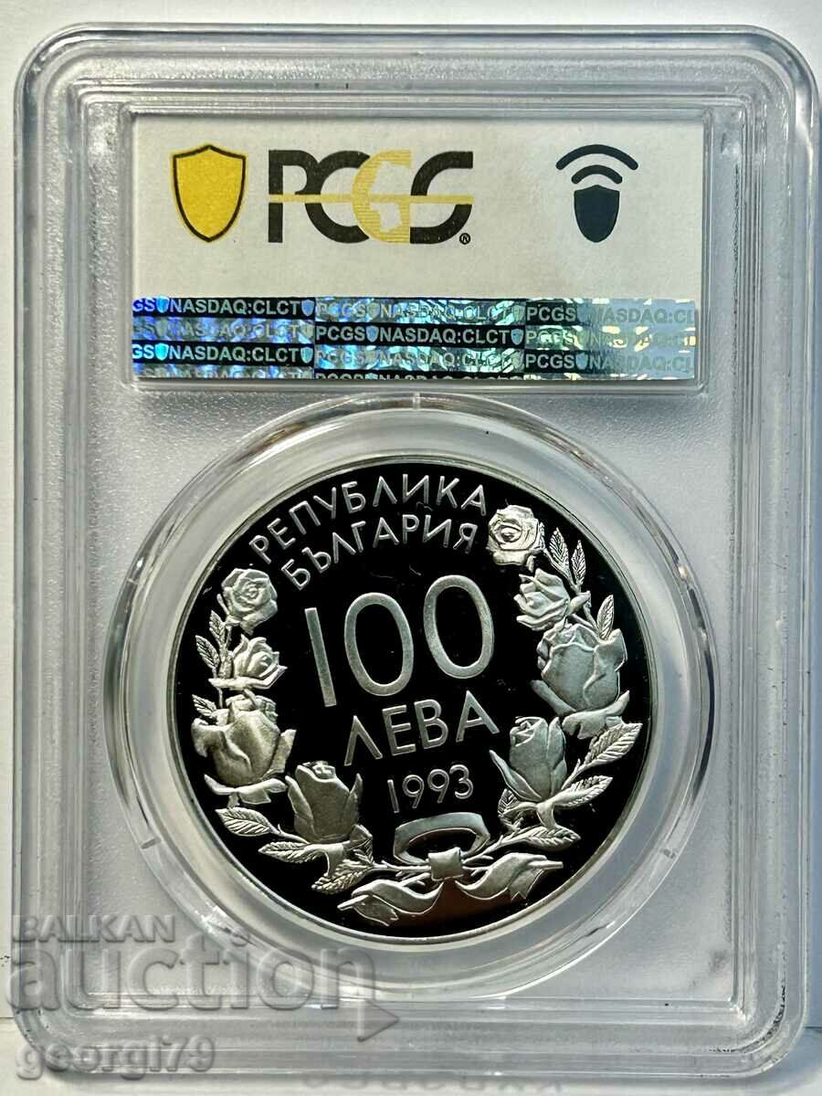 BGN 100 1993 PR 69 DCAM Bobsleigh with price 210.00 BGN | € 107.37 BGN 100 1993 PR 69 DCAM Bobsleigh with price 210.00 BGN | € 107.37