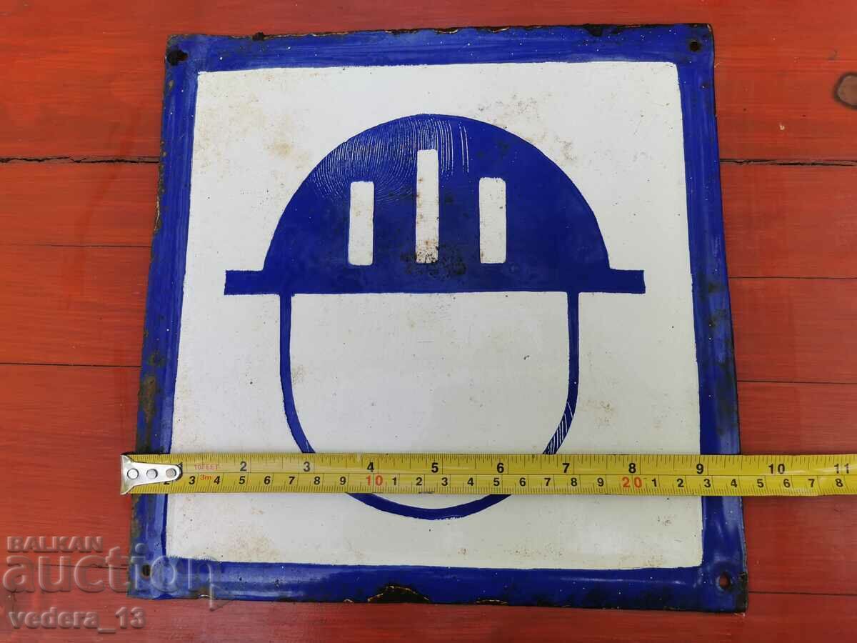 OLD ENAMEL SIGN with price 25.00 BGN | € 12.78 OLD ENAMEL SIGN with price 25.00 BGN | € 12.78