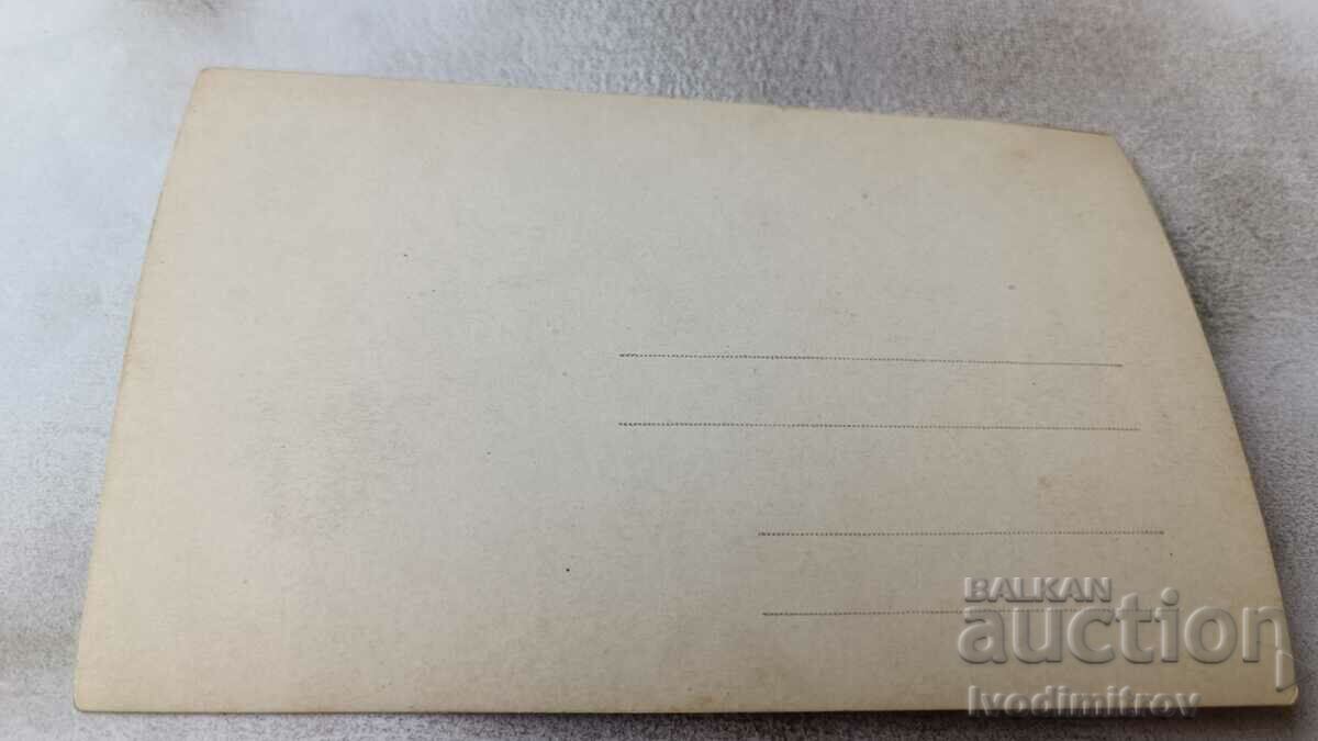 Photo Officers First World War with price 6.45 BGN | € 3.30