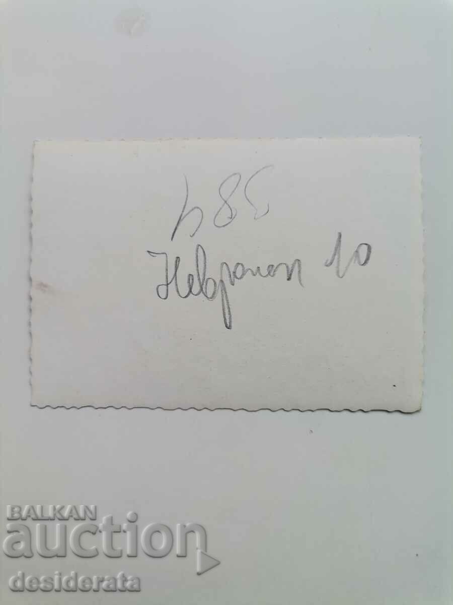 Old photograph from the town of Nevrokop with price 10.00 BGN | € 5.11 Old photograph from the town of Nevrokop with price 10.00 BGN | € 5.11