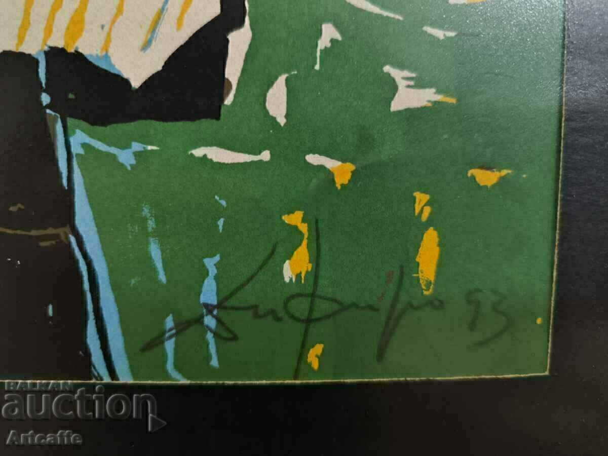 Delivery of Dimitar Kirov seriography Delivery of Dimitar Kirov seriography