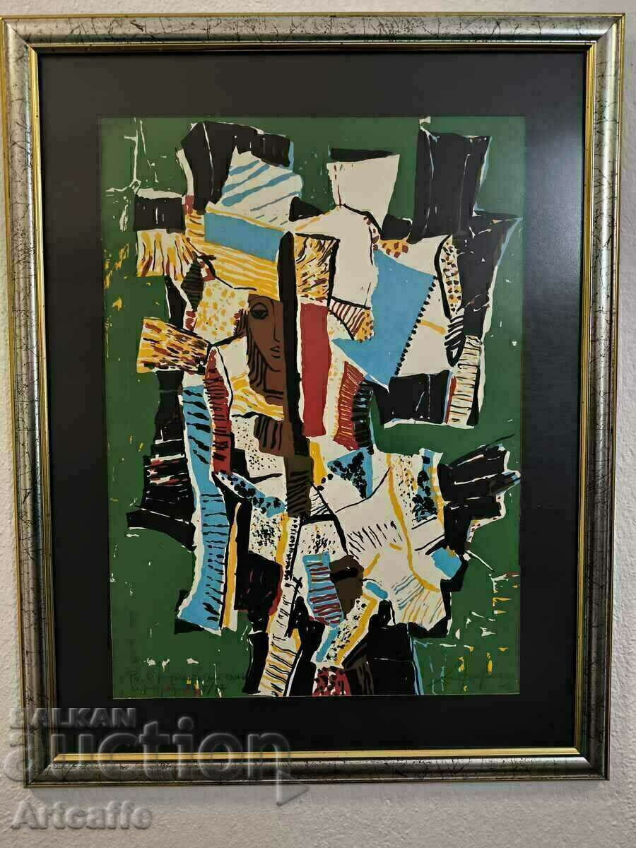 Dimitar Kirov seriography - 5 Dimitar Kirov seriography - 5