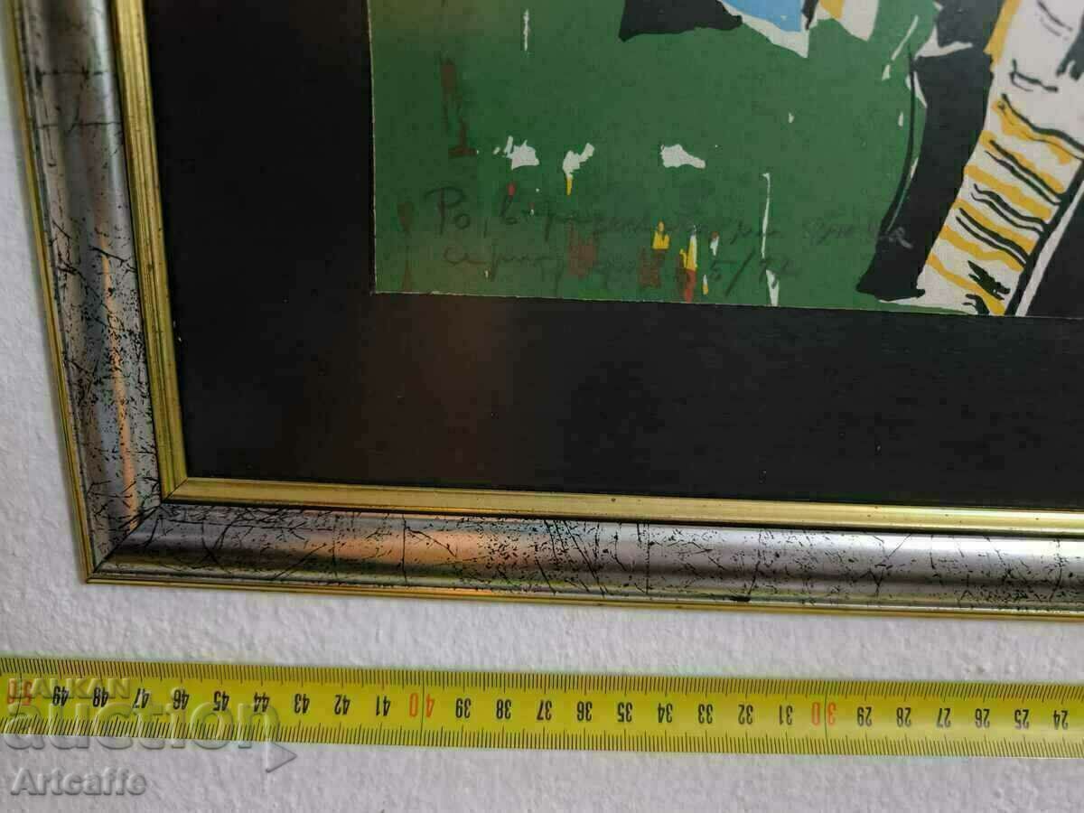 Dimitar Kirov seriography - 7 Dimitar Kirov seriography - 7