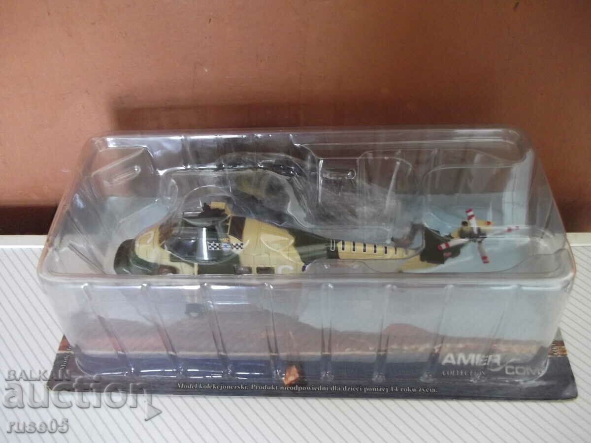 Delivery of Helicopter "Westland Wessex HU5" with magazine new Delivery of Helicopter "Westland Wessex HU5" with magazine new