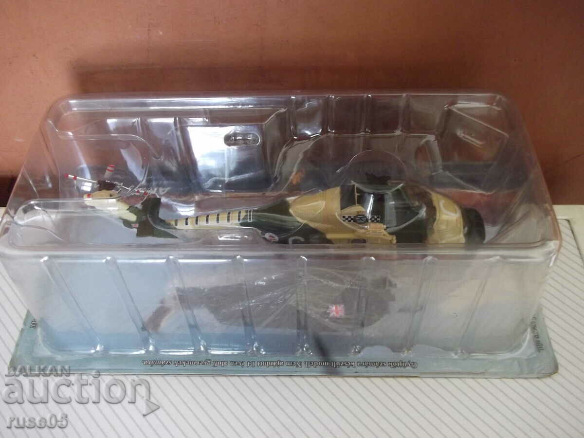 Helicopter "Westland Wessex HU5" with magazine new - 6 Helicopter "Westland Wessex HU5" with magazine new - 6