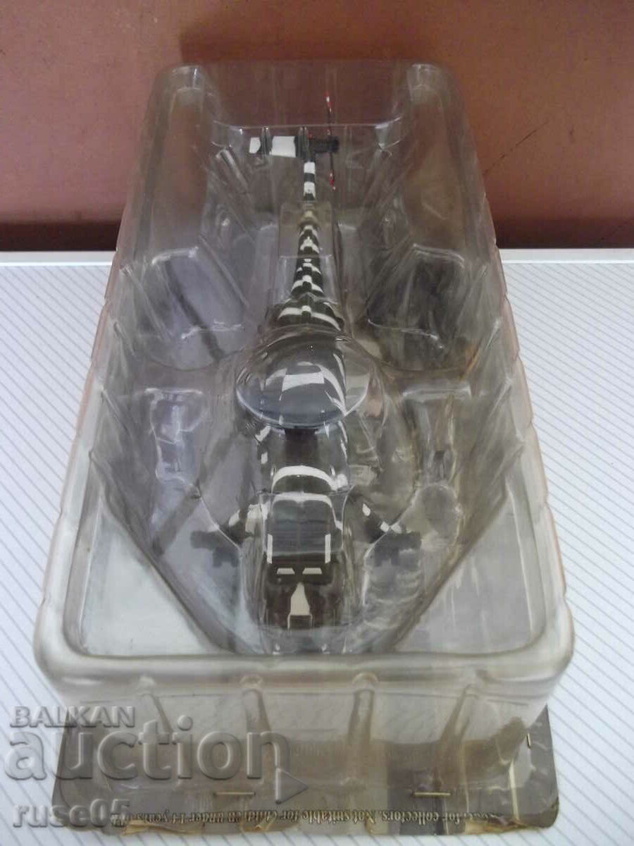 Auction Helicopter "1996WestlandWS-61Sea King HC.4" with magazine new Auction Helicopter "1996WestlandWS-61Sea King HC.4" with magazine new