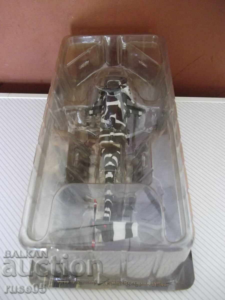 Helicopter "1996WestlandWS-61Sea King HC.4" with magazine new - 5 Helicopter "1996WestlandWS-61Sea King HC.4" with magazine new - 5