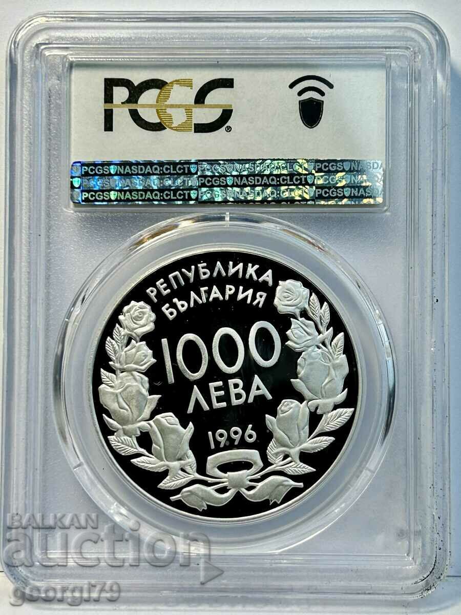 BGN 1000 1996 PR 70 DCAM ZOI Nagano with price 600.00 BGN | € 306.78 BGN 1000 1996 PR 70 DCAM ZOI Nagano with price 600.00 BGN | € 306.78