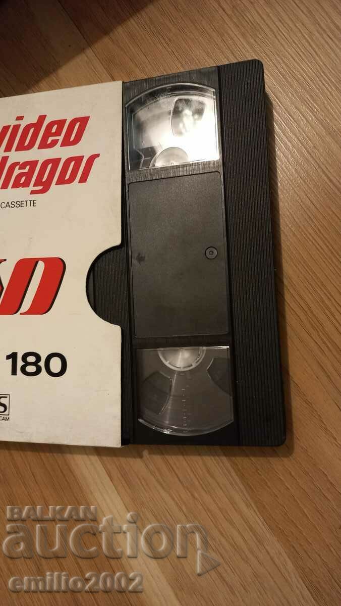 Βιντεοκασέτα Θεωρία Συνωμοσίας με τιμή 4.00 BGN | € 2.05 Βιντεοκασέτα Θεωρία Συνωμοσίας με τιμή 4.00 BGN | € 2.05