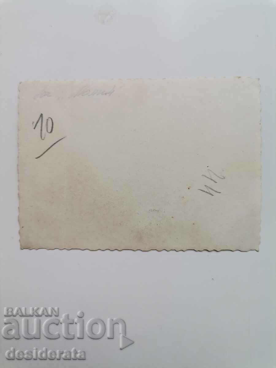 Old photograph with price 10.00 BGN | € 5.11 Old photograph with price 10.00 BGN | € 5.11