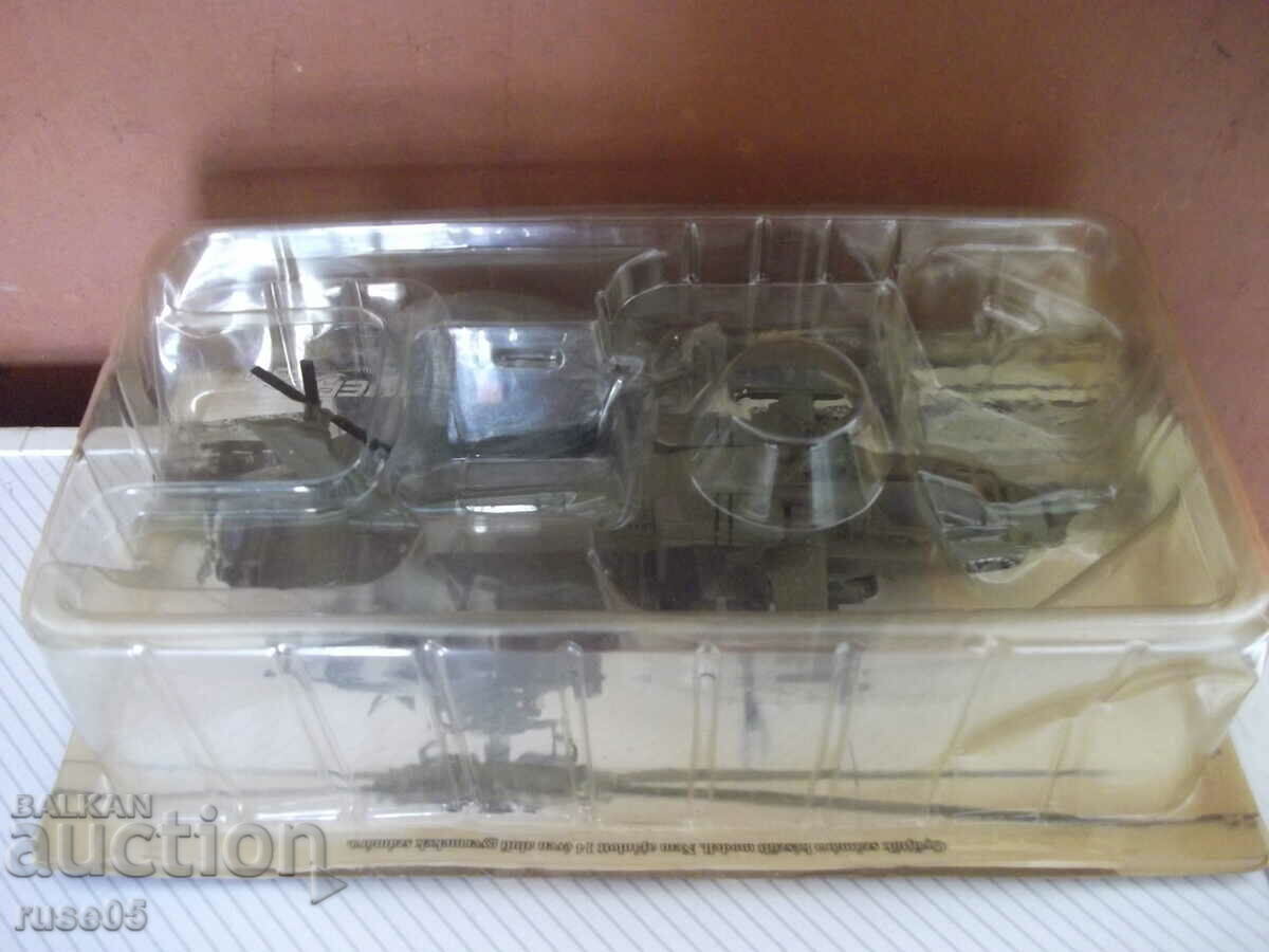 Auction Helicopter "Boeing AH-64D Apache Longbow" with new magazine Auction Helicopter "Boeing AH-64D Apache Longbow" with new magazine