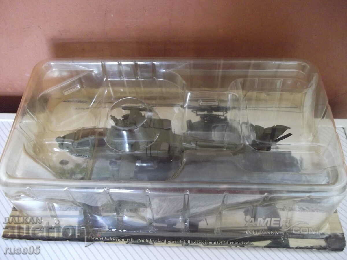 Helicopter "Boeing AH-64D Apache Longbow" with new magazine - 5 Helicopter "Boeing AH-64D Apache Longbow" with new magazine - 5