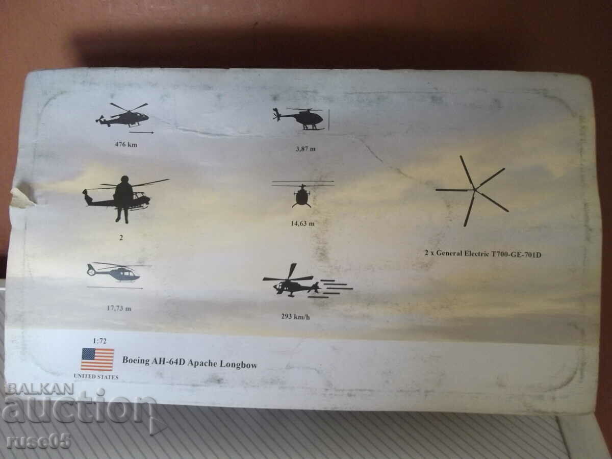 Helicopter "Boeing AH-64D Apache Longbow" with new magazine - 7 Helicopter "Boeing AH-64D Apache Longbow" with new magazine - 7