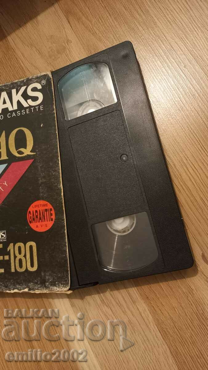 Video tape The Holy Year Jean Gabin with price 3.99 BGN | € 2.04 Video tape The Holy Year Jean Gabin with price 3.99 BGN | € 2.04