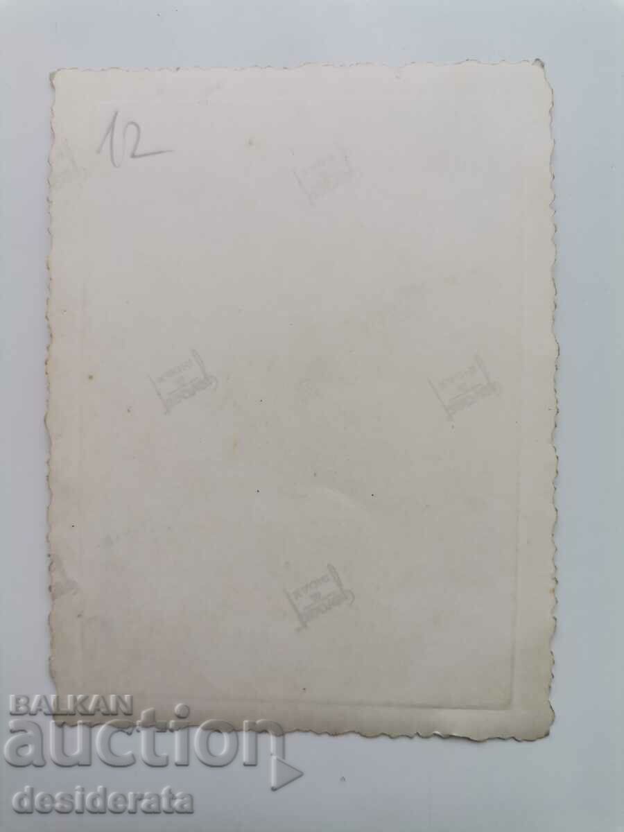 Old photograph with price 12.00 BGN | € 6.14 Old photograph with price 12.00 BGN | € 6.14