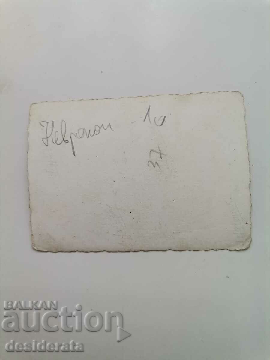 Fotografie veche din orașul Nevrokop cu preț € 5.11 | 9.99 BGN