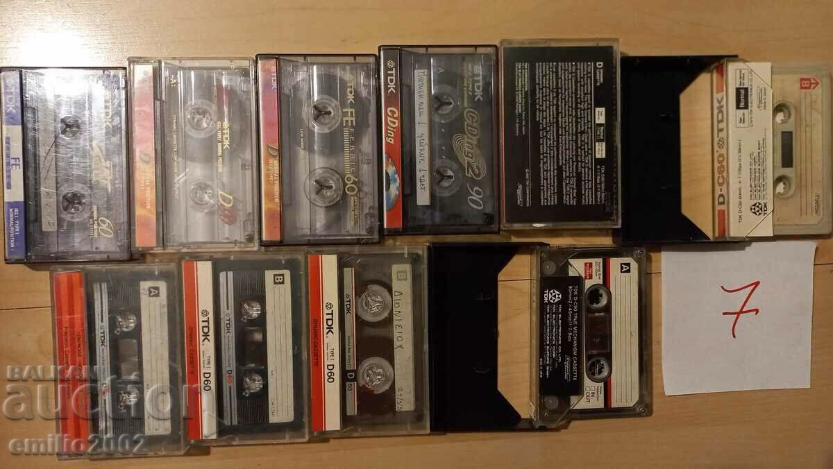 Audio cassettes 10pcs 07 with price 9.00 BGN | € 4.60 Audio cassettes 10pcs 07 with price 9.00 BGN | € 4.60