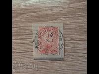 Small lion 1889 1 lev stamp New village