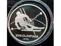 Silver 100 Lei Slalom Olympics 1998 Romania