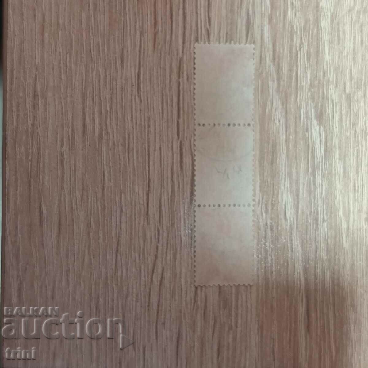 Leu mic 1889 3 x 1 timbru leu Vratsa (Vratsa) cu preț 18.00 BGN | € 9.20 Leu mic 1889 3 x 1 timbru leu Vratsa (Vratsa) cu preț 18.00 BGN | € 9.20