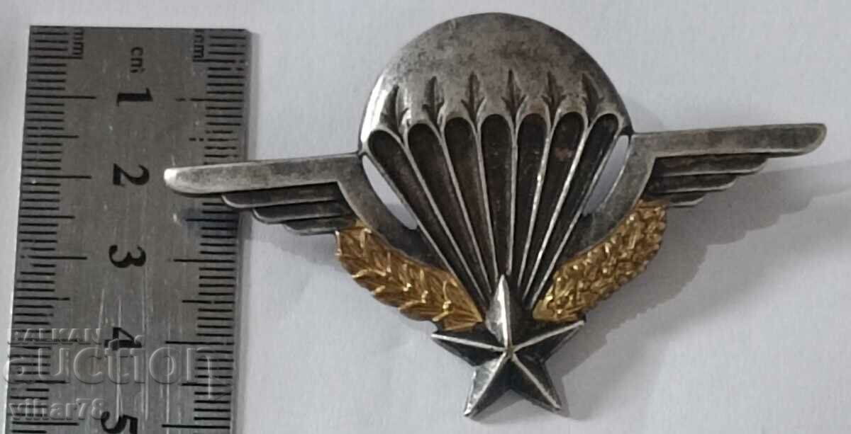 French paratrooper emblem with price 67.99 BGN | € 34.76 French paratrooper emblem with price 67.99 BGN | € 34.76