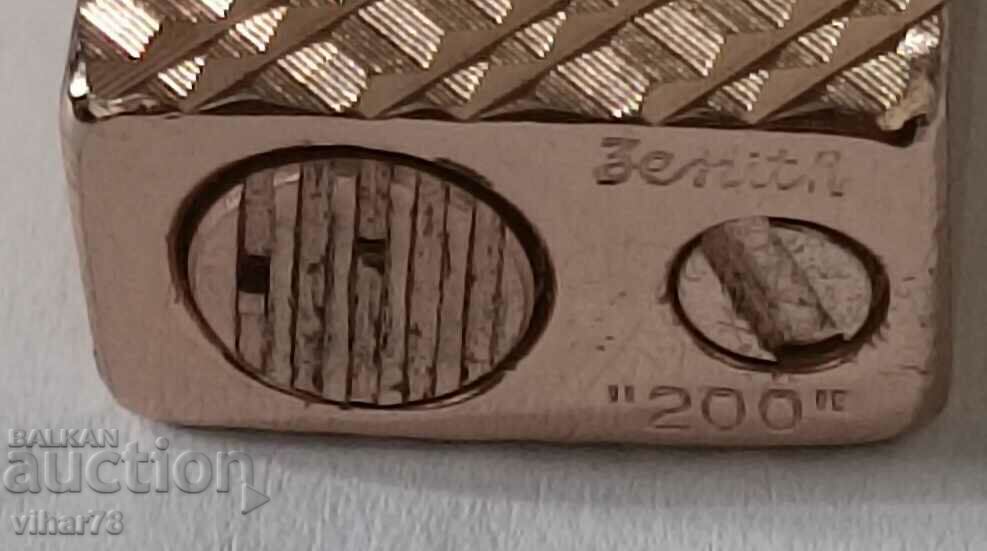 GOLD PLATED ZENITH LIGHTER - 5 GOLD PLATED ZENITH LIGHTER - 5