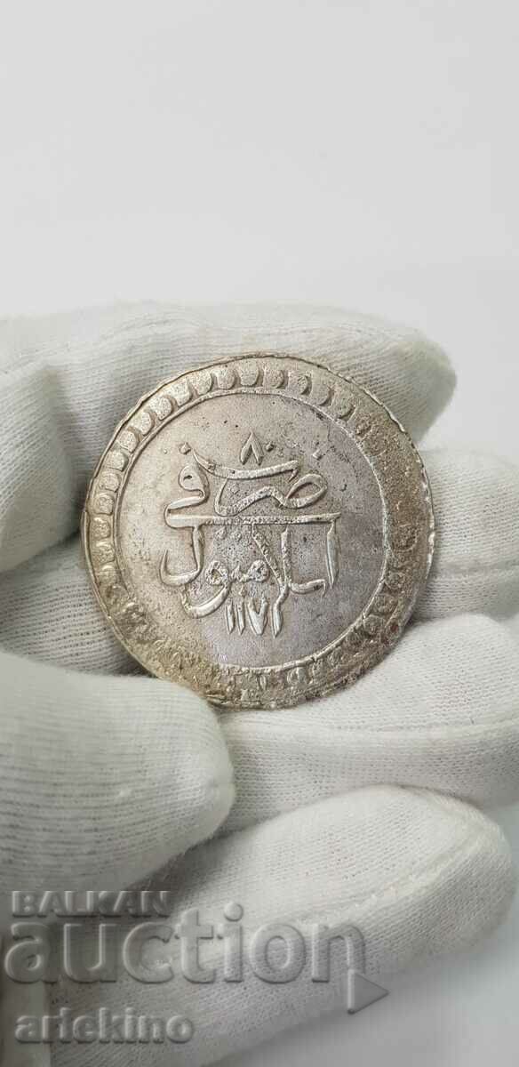 Ασημένιο νόμισμα Οθωμανικό, Τουρκία