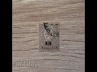Малък лъв 1892 г. 15/30 стотинки надпечатка типографна