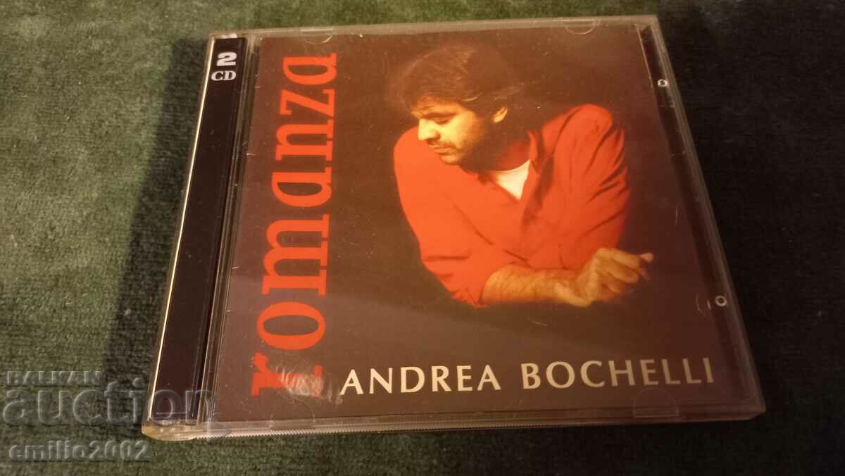 CD ήχου Andrea Bocelli