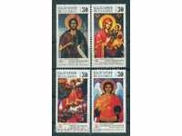 3769 България 1989 - икони от Банска школа **