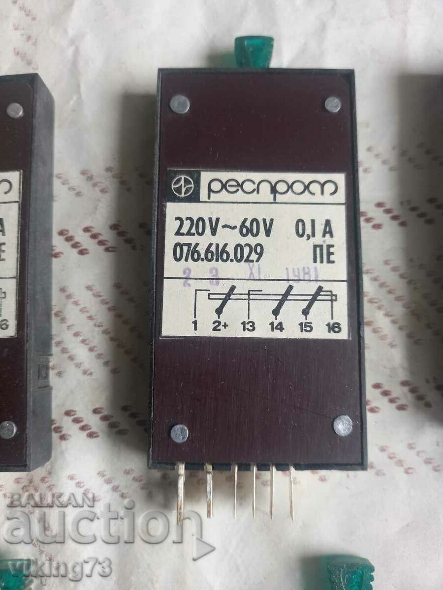 Livrarea Siguranțe electrice Resprom, 1981.