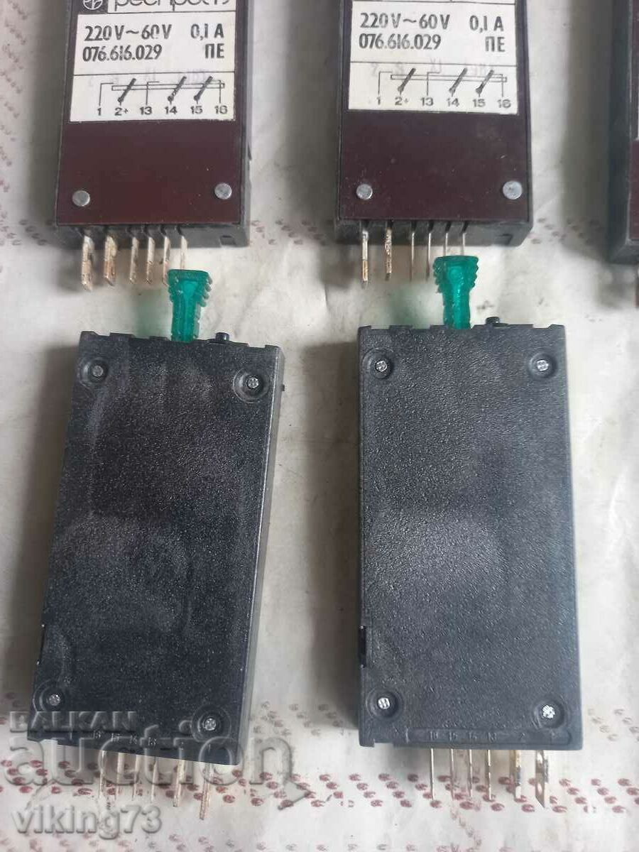 Siguranțe electrice Resprom, 1981. - 5