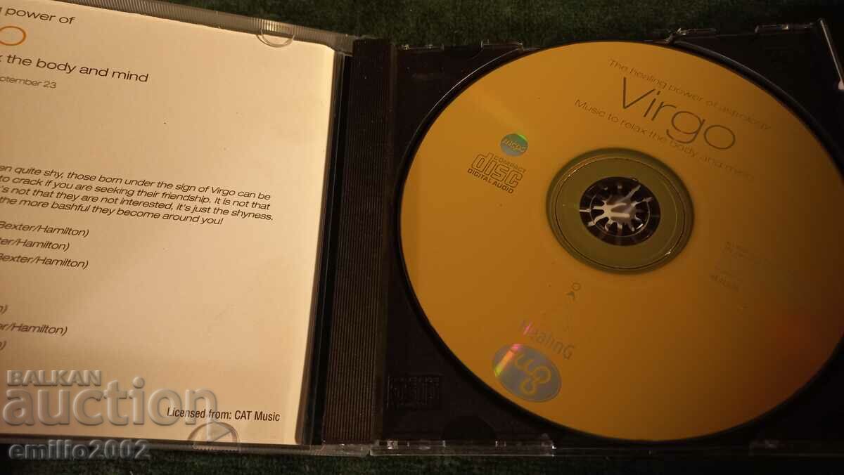 Audio CD Relax music with price 2.99 BGN | € 1.53 Audio CD Relax music with price 2.99 BGN | € 1.53