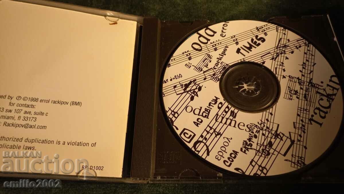 CD audio grupul Errol Rackipov cu preț 2.99 BGN | € 1.53 CD audio grupul Errol Rackipov cu preț 2.99 BGN | € 1.53