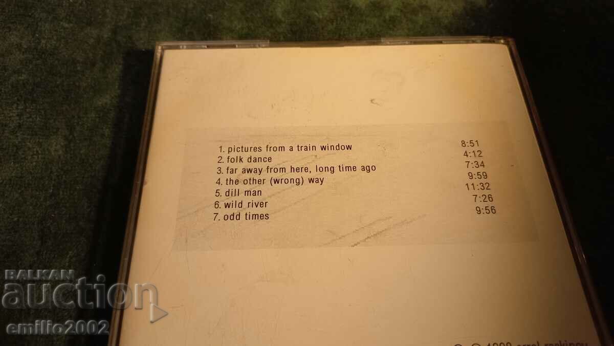 Licitație CD audio grupul Errol Rackipov Licitație CD audio grupul Errol Rackipov