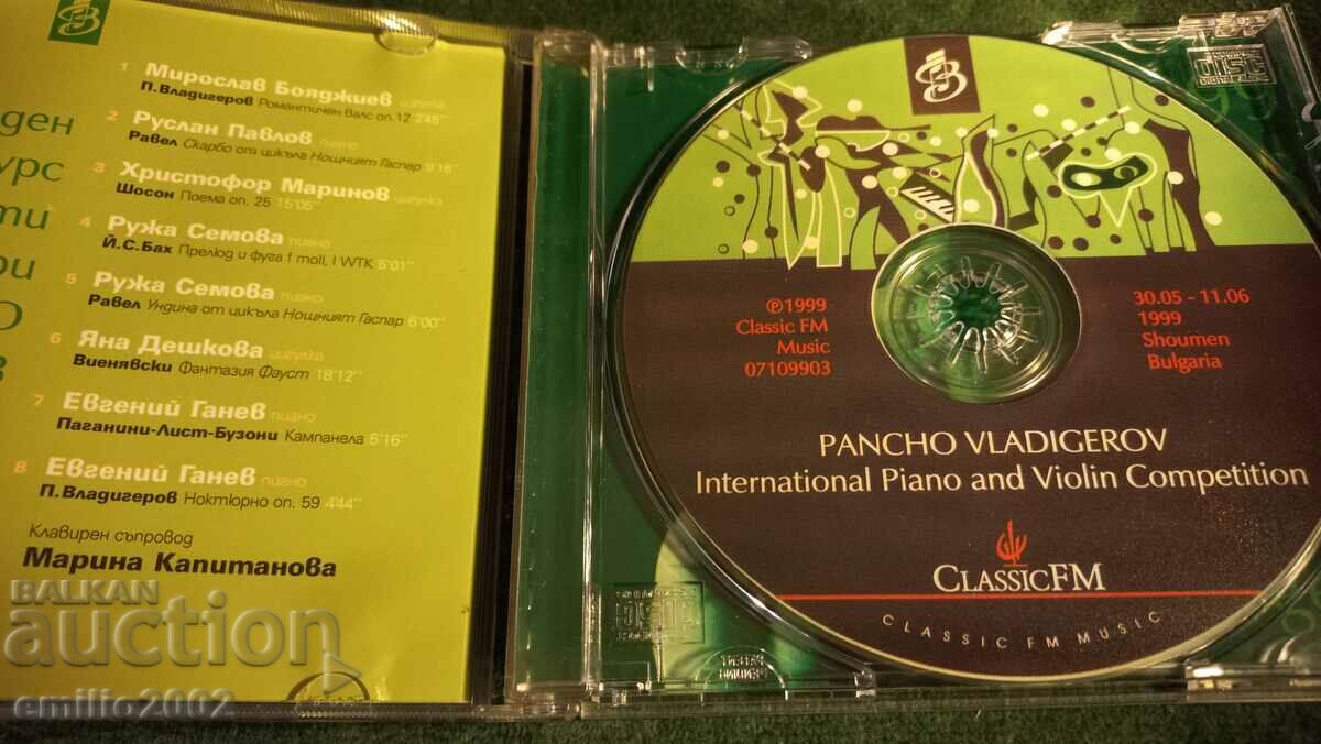 Audio CD Pancho Vladigerov with price 2.99 BGN | € 1.53