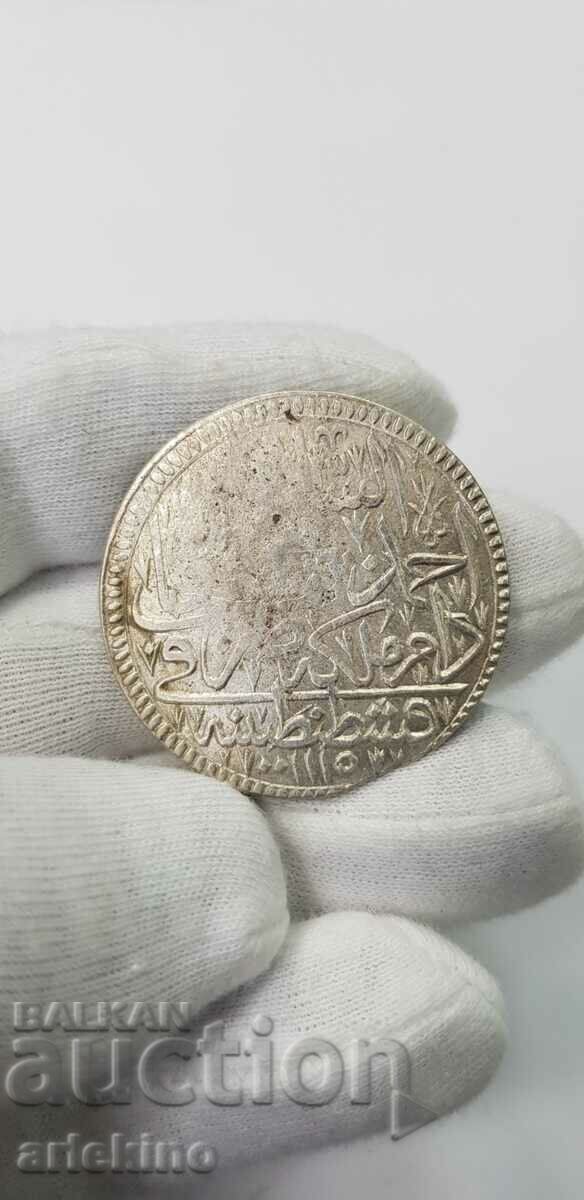 Silver coin Ottoman, Turkey