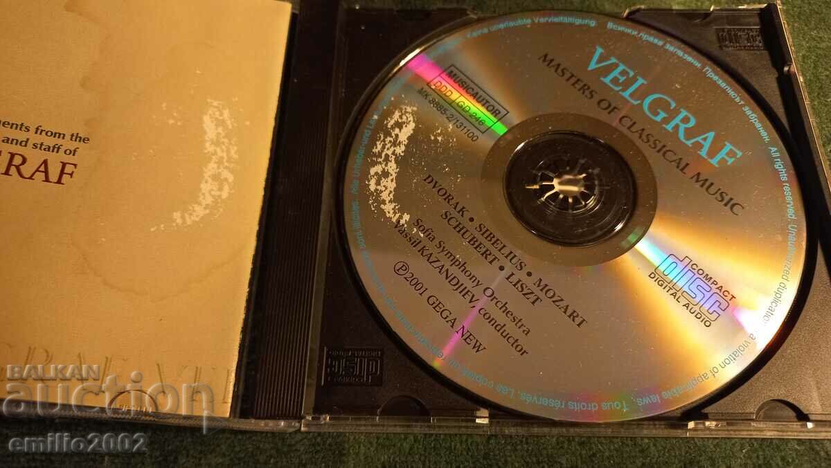 CD ήχου Velgraf με τιμή 2.99 BGN | € 1.53 CD ήχου Velgraf με τιμή 2.99 BGN | € 1.53