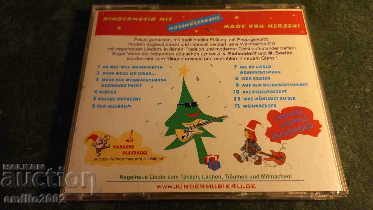 Δημοπρασία CD ήχου Χριστουγεννιάτικα κάλαντα Δημοπρασία CD ήχου Χριστουγεννιάτικα κάλαντα