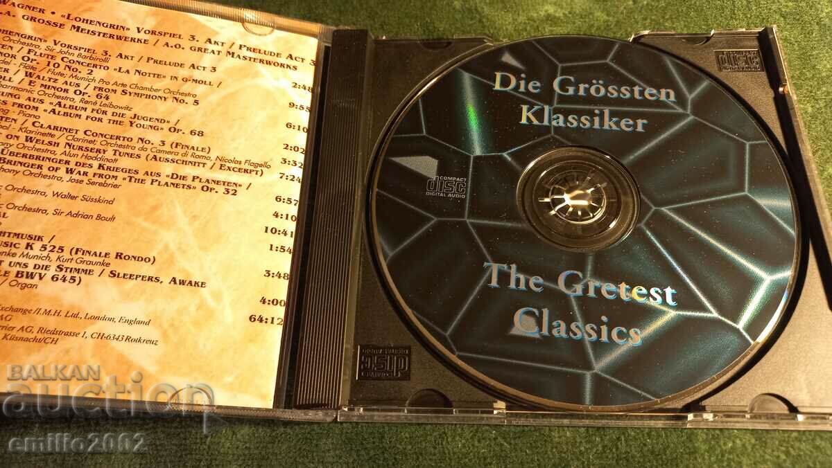 Audio CD Wagner with price 2.99 BGN | € 1.53