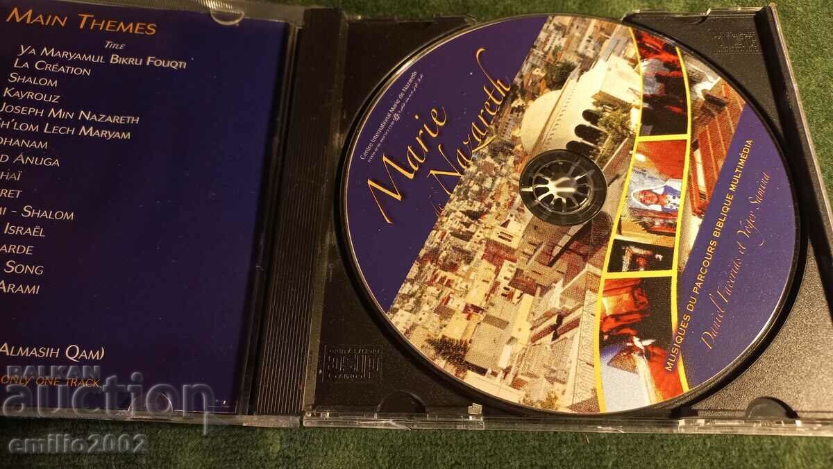 CD audio Marie Nazareth cu preț € 0.99 | 1.94 BGN