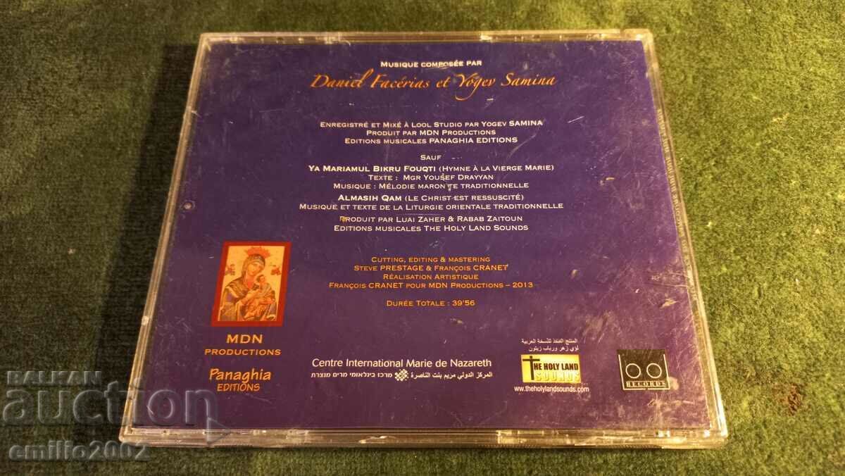 Licitație CD audio Marie Nazareth