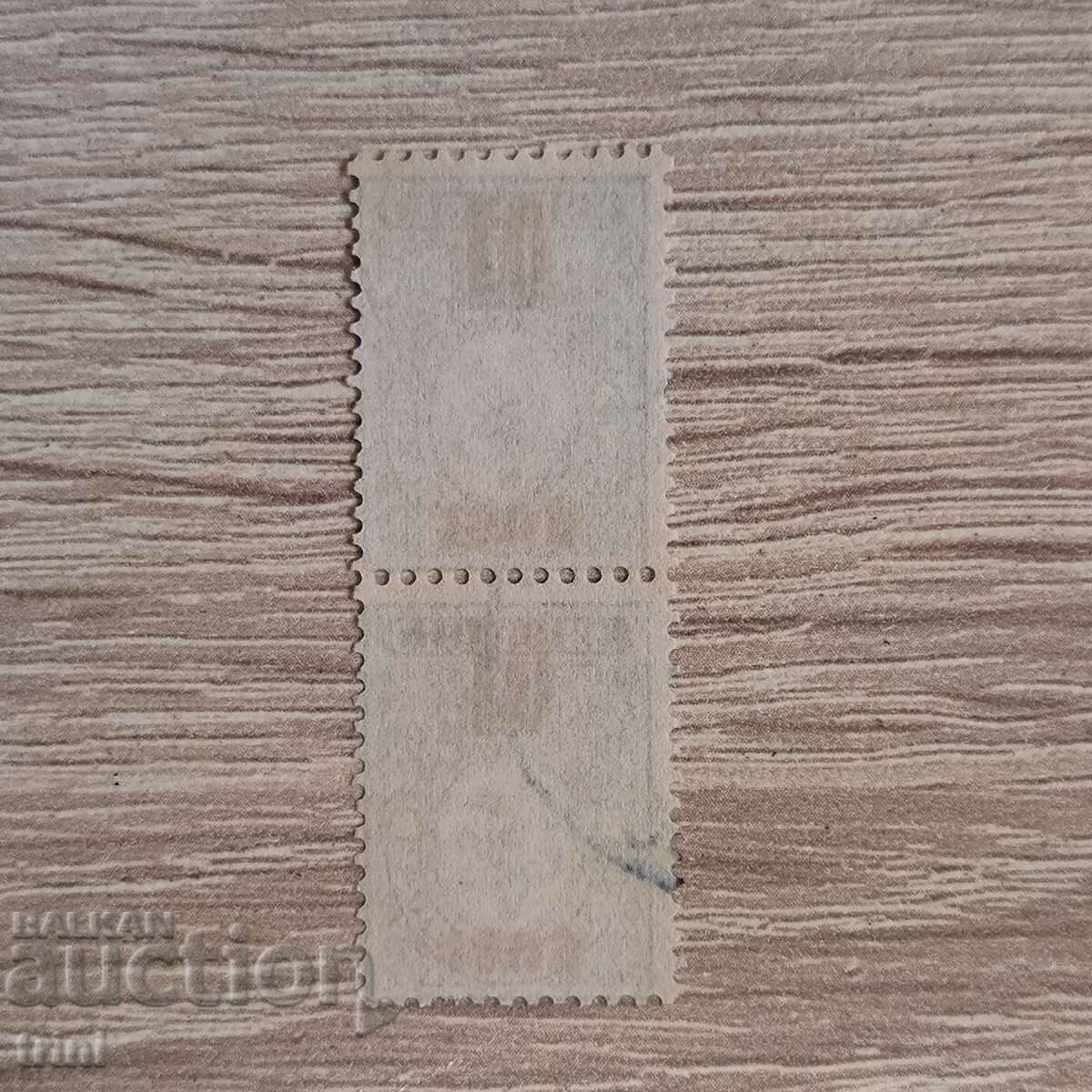 Bulgaria 1909 2 x 10/50 cents overprint red with price 10.00 BGN | € 5.11 Bulgaria 1909 2 x 10/50 cents overprint red with price 10.00 BGN | € 5.11