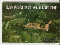Картичка  България  Бачковският манастир Албум с изгледи